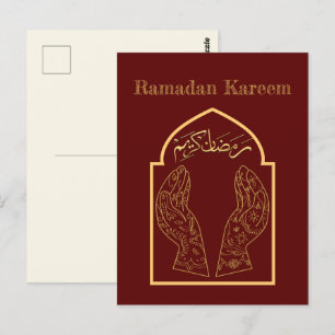 Ramadan Kareem Ramadan Mubarak Briefkaart