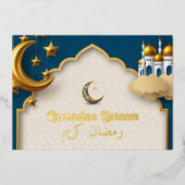 Ramadan Kareem Ramadan Mubarak Folie Uitnodiging (Voorkant)