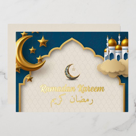 Ramadan Kareem Ramadan Mubarak Folie Uitnodiging (Voorkant / Achterkant)