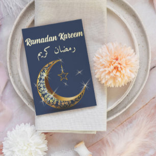 Ramadan Kareem Ramadan Mubarak Folie Uitnodiging