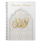 Ramadan Kareem Ramadan Mubarak Notitieboek (Voorkant)