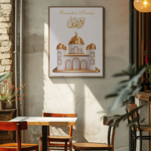 Ramadan Kareem Ramadan Mubarak Poster