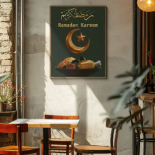 Ramadan Kareem Ramadan Mubarak Poster