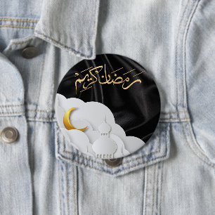 Ramadan Kareem Ramadan Mubarak Ronde Button 4,0 Cm