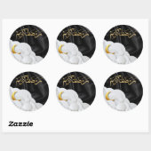 Ramadan Kareem Ramadan Mubarak Ronde Sticker (Vel)