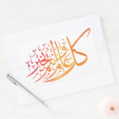Ramadan Kareem Rechthoekige Sticker (Envelop)