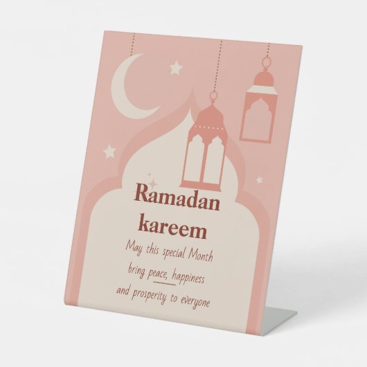Ramadan Kareem Reclamebord Met Voetstuk (Voorkant)