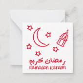 Ramadan Kareem Red Arabic Islamic lantern Notitiekaartje (Voorkant)