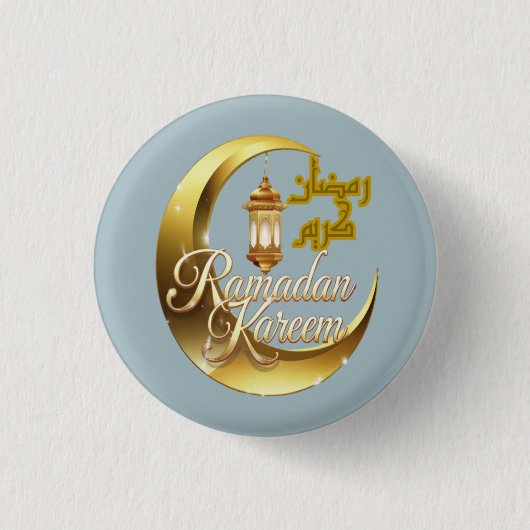 Ramadan Kareem Ronde Button 3,2 Cm (Voorkant)