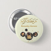Ramadan Kareem Ronde Button 5,7 Cm (Voorkant /achterkant)