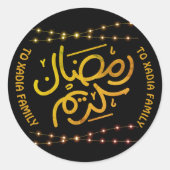 Ramadan Kareem Ronde Sticker (Voorkant)