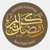 Ramadan Kareem Ronde Sticker (Voorkant)
