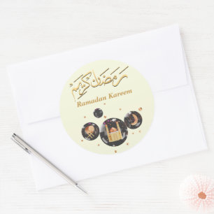 Ramadan Kareem Ronde Sticker
