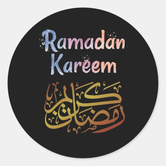 ramadan kareem ronde sticker (Voorkant)