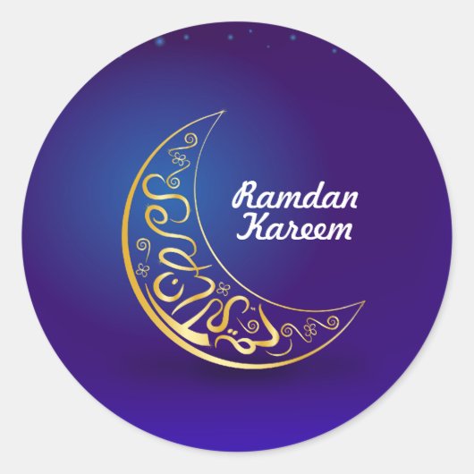 Ramadan Kareem Ronde Sticker (Voorkant)
