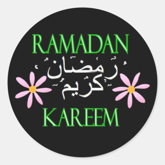 Ramadan Kareem Ronde Sticker (Voorkant)