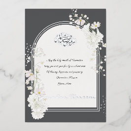 Ramadan Kareem Silver Foil Islamic Invitation Card Folie Uitnodiging