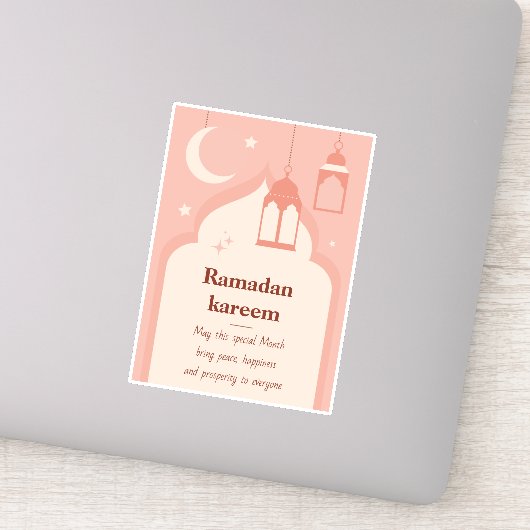Ramadan Kareem Sticker (Detail)