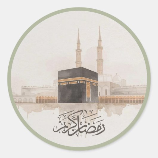 Ramadan Kareem Sticker in het Arabisch (Voorkant)