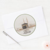 Ramadan Kareem Sticker in het Arabisch (Envelop)