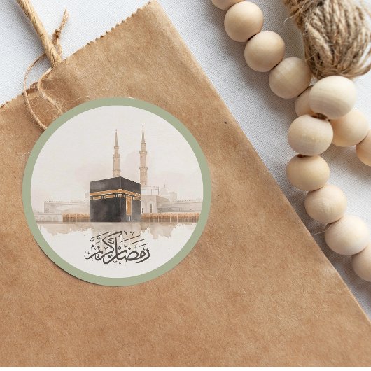 Ramadan Kareem Sticker in het Arabisch