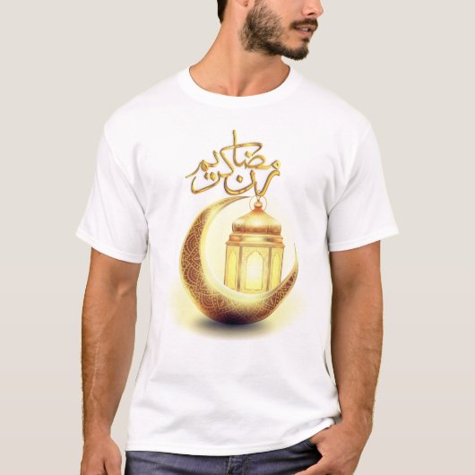 RAMADAN KAREEM T-SHIRT (Voorkant)