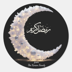 Ramadan Kareem thema cadeau sticker voor viering