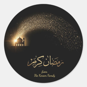 Ramadan Kareem thema cadeau sticker voor viering