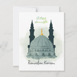 Ramadan Kareem Watercolor Modina Munawara Groetkaa Feestdagenkaart