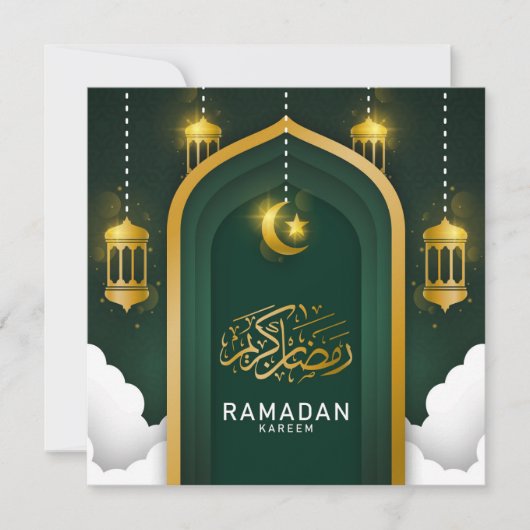 Ramadan Kareem wenskaart / postkaart #5 Feestdagenkaart (Voorkant)