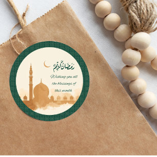 Ramadan Kareem Zegen Sticker