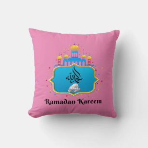 Ramadan Karemm in het Arabisch en in het ooien Kussen