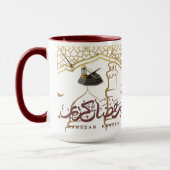 Ramadan karim mok (Links)