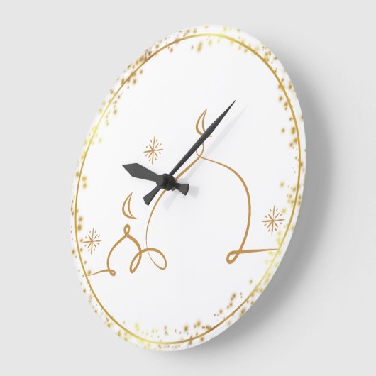 Ramadan Karim Wall Clock Grote Klok (Hoek)