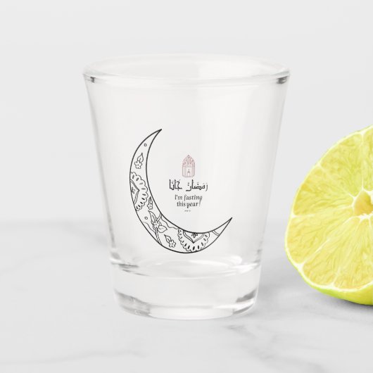 Ramadan komt eraan shot glas (Voorkant)