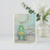 Ramadan lantern briefkaart (Staand voorkant)