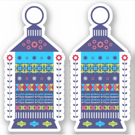 Ramadan Lantern Sticker (Voorkant)