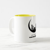 Ramadan-mok Tweekleurige Koffiemok (Voorkant links)
