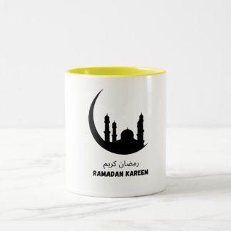 Ramadan-mok Tweekleurige Koffiemok