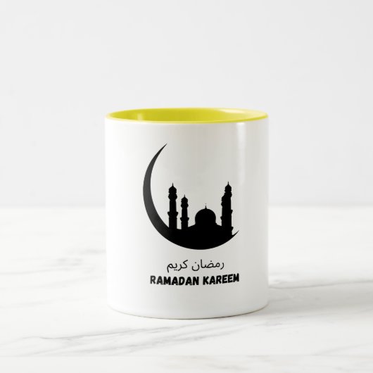 Ramadan-mok Tweekleurige Koffiemok (Center)