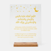 Ramadan Moon Sighting Dua Acrylic Sign Personalize Acryl Bord (Voorkant)