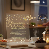 Ramadan Moon Sighting Dua Panneau Acrylique Person