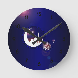 Ramadan-moskee in Crescent Moon met Fanous Blue Ronde Klok