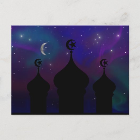 Ramadan Mosque with Magical Night Sky Briefkaart (Voorkant)