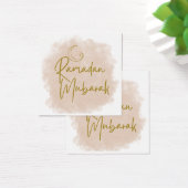 Ramadan moubarak (Bureau)