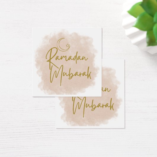 Ramadan moubarak (Bureau)