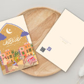 Ramadan Moubarak Carte d'Oasis Colorée