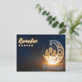 Ramadan Moubarak | Carte postale Ramadan Kareem Ho (Debout devant)