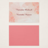 Ramadan Moubarak couleurs pastel (Devant & derrière)