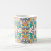 Ramadan Moubarak Mug (Centre)